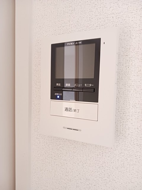 非対面で対応可能なモニター付きインターホン付きのお部屋です！
