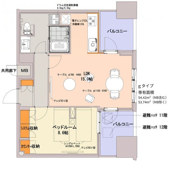 間取り